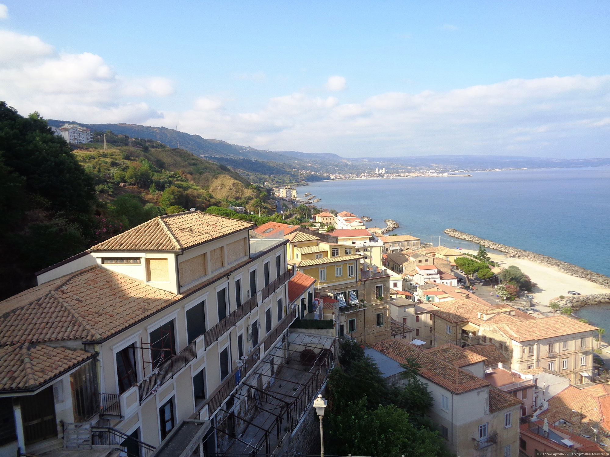Pizzo
